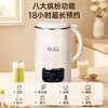 Yangzi Wall Breaker Household 1.6L Fully Automatic No-cooking and No-Filter Soybean Milk Maker for 5-6 People Large-Capacity Juicer Multi-Functional Grains Douyin Same Model QHD-009D