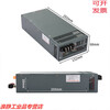 Miwei 1000W high power switching power supply S-1000-24 12V80a 24V40a 36V DC 48V20a MSK-1000-120-12V75a adjustable