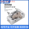 SMC miniature rotary swing cylinder CRJB05-90CRJU05-180CRJB01-90CRJB CRJU05-90