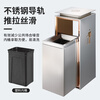 GNF trash can, stainless steel floor-mounted vertical type, direct throw, large size, large capacity, metal, indoor and outdoor, commercial, high-end hotel lobby, elevator entrance, office building, residential property, high-looking, light luxury, 20L sand silver steel, double barrels inside and outside GPX-9A