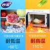 Miaojie cling film food-grade PE large roll for home kitchen, point-break type refrigerator, high temperature resistant, microwave oven available, medium size 150 meters (50 meters * 1 roll + 100 meters * 1 roll) wide 25cm