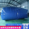 Ton bucket water bag soft water bag large capacity thickened folding portable drought-resistant foldable outdoor agricultural water storage truck thickened without lifting rings length*width*height customized