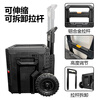 TOUGHBUILT three-pull pull rod stacking tool box electrician repair self-locking tug box camping TB-B1-D-R93