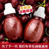 New West Fruit Baby Cherry Apple Juice 220mL*2 bottles 0 added NFC infant food supplement children's drink gift box