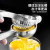 Home Story Japanese Manual Juicer Lemon Squeezer Fruit Orange Pomegranate Juicer Press Juice Artifact Lemon Clamp