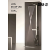 Durade (KSHD) KSHD waterfall side spray minimalist constant temperature shower screen multi-functional household shower set shower stainless steel pre-sale 2025 minimalist-waterfall raindance version constant temperature 4