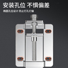 Ger range hood lifting bracket hook thickened adjustable hanging plate telescopic pendant suction range hood floating hanging piece accessories top suction 7-shaped T-shaped side suction universal extension
