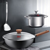 Konbach uncoated pot set, refined iron wok 304 stainless steel soup pot, household stir-fry, soup and noodles, home 3-piece set, 32cm wok + 20cm soup pot, 3-piece set