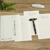 30-day hard pen writing plan, pen control training, hard pen copybook, calligraphy pocket book, zero-based pen control training, calligraphy basic copy copybook, high-frequency Chinese characters