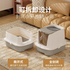 HELLOJOY cat litter box fully enclosed large cat toilet anti-splash cat litter box cat litter box cat litter box drawer style gray