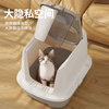 HELLOJOY cat litter box fully enclosed large cat toilet anti-splash cat litter box cat litter box cat litter box drawer style gray