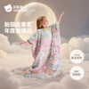 Betis children's anti-kick quilt pure cotton bean velvet vernix leather sleeping bag baby anti-kick quilt artifact autumn and winter medium thick Cloud M