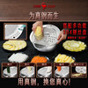 SSGP 304 food-grade stainless steel multifunctional vegetable cutter 304 Wolf tooth potato grater kitchen grating drain basket basin 304 steel drain basin + 304 steel grating plate