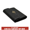 COACH CardCase10 Car Horse Flip Cross Pattern Leather Wallet Card Case Women's Black Basic Pack (Bag + Dust Bag)