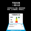 Zhuojieo home ice bar wine cabinet refrigerator ultra-thin first-class energy efficiency refrigerator wine beverage beer foreign wine tea villa red wine cabinet freshness freezer single door silent first-class energy efficiency | red wine ice bar | independent dual temperature zone 249L