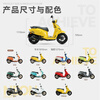 Liebian Little Fat Goose Scooter Brand New Licensed Complete Vehicle Retro Fuel Sports Car New EFI 125 Motorcycle Little Fat Goose ABS+TCS Version Create a Free Yellow