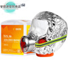 Filtered fire-fighting self-rescue respirator tzl30 mask fire-proof, smoke-proof and gas mask household 3C fire escape household three-person protective escape suit 3c certification