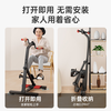 McGolden fitness bicycle cerebral infarction rehabilitation training equipment household folding upper and lower limb massage hemiplegia stroke training device hand and foot rehabilitation exercise with adjustable resistance