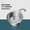 Sailotou quality sink hanging separation net drain basket stainless steel sink without drilling 1 stainless steel drain basket