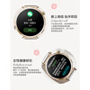 HUAWEI (HUAWEI) Fashion New Products Huawei Watch Original WATCH GT5 Sports Smart Watch Bluetooth Call Health Monitoring New Birthday 520 Valentine's Day Gift for Boys and Girls Men's Model Night Black 46mm + Black Gold Stainless Steel Strap