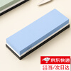 Initial idea of whetstone and polishing stone, old-fashioned household commercial white jade corundum stone, double-sided, non-damaging knife, kitchen gadget, 1000/6000 mesh