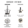 Yue Changsheng 20/28/35/42 planetary reduction stepper motor reducer set small drive and control integrated can be customized at low temperature 42*40 motor 1:139