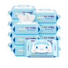 Heart to heart, Tian Xuning recommends Sanrio wet toilet paper 80 pieces * 12 packs, wipes away 99% of bacteria, big-eared dog style