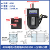 Yue Changsheng 40W 220V AC reduction motor 4RK40RGN reversible speed motor high torque metal gearbox motor motor + gearbox 4GN180K (0-6.9 per minute 40W speed motor (no capacitor)