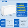 Haier freezer household large-capacity refrigeration and freezing dual-purpose one-click conversion to commercial full freezing defrost small freezer ultra-low temperature quick freezing 300/400/500 liters or more seven-level temperature control deep freezing quick freezing 429L