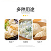 Magic Bean Shenghuo Dumpling Spoon Food Grade Stainless Steel Stuffing Spoon Stuffing Dumpling Stuffing Household Wonton Thickened Tongue Depressor Stainless Steel 2 Pack Upgraded Longer and Thicker Style