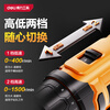 Deli hand drill electric screwdriver lithium electric drill 12V household rechargeable screwdriver electric tool box set