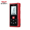 Delixi Electrical Distance Meter Handheld Laser High-Precision Electronic Ruler Infrared Measurement Room Meter 120 Meter Range Millimeter Level Accuracy