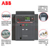 ABB frame circuit breaker E1N800 E1N1000 intelligent E1N1250 air switch E1N1600 E1N800