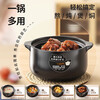 Li Fang Shao Ceramic Casserole Stew Pot Gas Stove Special Large Capacity Household Porridge and Soup Pot Traditional Chinese Soup Pot Stew Pot 1-2 People Suitable for Claypot Rice 1.5L