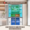 Rongsheng WILL fresh 560-liter refrigerator cross-fold ultra-thin three-system three-cycle first-level BCD-560WKK1FPGZA
