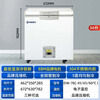 Zhongke Siren ultra-low temperature freezer -60 degrees Frozen tuna and seafood Large capacity household storage horizontal refrigerator-40-80 cell level cryogenic high-end food storage box 50L (three options) -45 degrees (-15 degrees to -45 degrees adjustable)