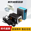 Yue Changsheng 110/130 series closed-loop stepper motor set high torque with 8A driver ZDM-2280 era 110 closed-loop set 20NM shaft 19MM