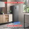 Ronshen 201L vertical household freezer refrigerator first-class energy efficiency-40 deep-freezing quick-frozen air-cooled frost-free antibacterial and odor-free energy-saving intelligent electronically controlled vertical cabinet BD-201WRSY subsidy
