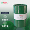 Industrial metal organic solvent dehydration type RUSTILO Castrol lubricant and anti-rust agent DWX30 anti-rust oil RUSTILODWX22/200L barrel