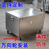 Qinkai Stainless Steel Toolbox Large Waterproof Fully Welded Home Appliance Repair Multifunctional Mobile Toolbox with Wheels Specially Customized Customized Sizes Contact Customer Service