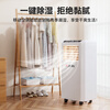CHIGO sales TOP1 1 second quick cooling mobile air conditioner single cooling movable air conditioning and refrigeration all-in-one machine without outdoor unit kitchen indoor no exhaust duct vertical small air conditioner small 1 horse single cooling top 500 genuine