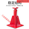 Hugong 15-ton to 60-ton truck safety bracket horse stool engineering vehicle jack high security heavy-duty 15-ton security bracket