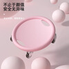 Xunbei Abdominal Muscle Roulette Sliding Shaping Abdominal Wheel for Men and Women Home Abdominal Tray Fitness Four-Wheel Fitness Abdominal Trainer to Remove Belly Fat Physical Fitness Fat Burning Sliding Disk Pink Comes with Support Pad