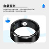 NUIBC smart ring Ring measures blood sugar, blood pressure, heart rate, sleep, blood oxygen, black technology ring, sports steps, circle of friends and relatives, remote care, Huawei, Samsung, Xiaomi, universal, black size 10, finger circumference 62.1mm, recommended 70-75kg