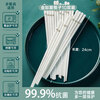 Jingdezhen genuine ceramic chopsticks 2025 new household high-end Chinese bone china antibacterial, anti-slip, anti-mildew and high temperature resistant Jin Ruyi ceramic chopsticks 10 pairs