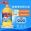 Duoli Zhang Ruoyun's same style sunflower seed oil 6.18L edible oil physical pressing popular products