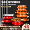 New dry pot pot, roast duck pot, special pot for cooking, bullfrog alcohol stove, small hot pot, meat crab pot for fat brothers, 30CM stainless steel shallow plate with red stove capacity 900ML