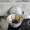 SOXW pot ring household old-fashioned pure aluminum pot ring old-fashioned oven for making biscuits pot and pancake set