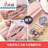 Kangaroo (KANGAROO) 2025 Korean version Japanese long wallet for women summer fortune hand holding simple and fashionable student foreign trade 30% off for mother style black bow hardware