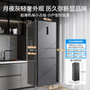 Midea 283 three-door cycle large-capacity household refrigerator first-class energy efficiency mid-door soft freezing wide variable temperature air-cooled rental dormitory small apartment ultra-thin national subsidy 15% MR-283WTPZE Moon Night Gray